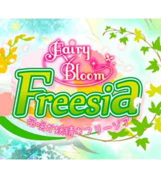 Fairy Bloom Freesia Original Soundtrack Steam Key GLOBAL